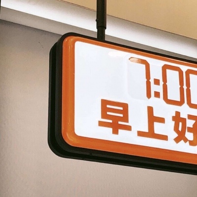 Furry兽设设计干货FurryQQ群